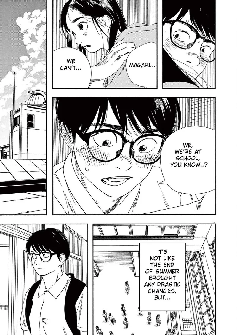 Kimi wa Houkago Insomnia Chapter 57 page 19