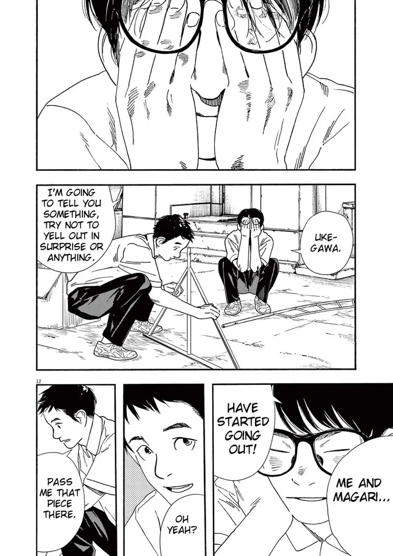 Kimi wa Houkago Insomnia Chapter 58 page 11
