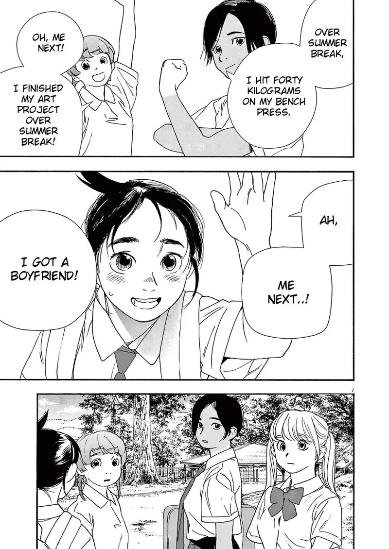 Kimi wa Houkago Insomnia Chapter 58 page 7