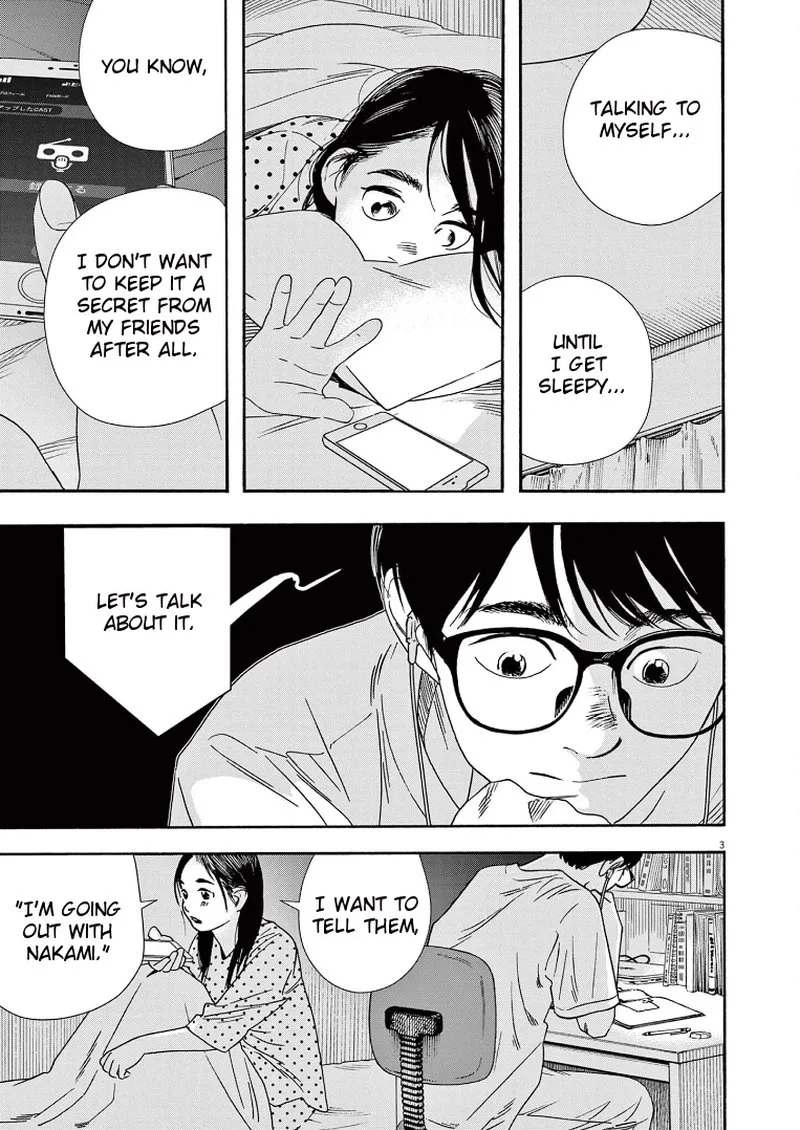 Kimi wa Houkago Insomnia Chapter 58 page 3