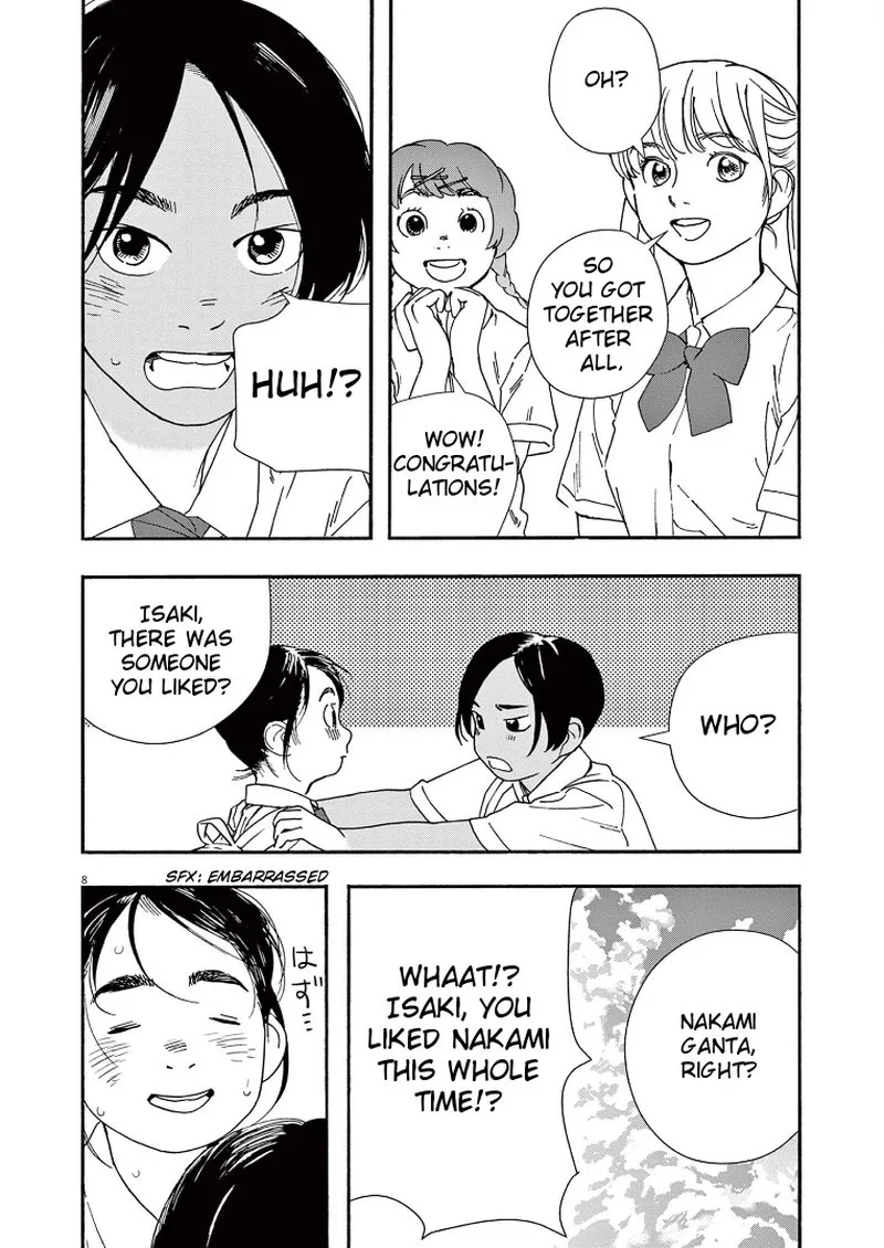 Kimi wa Houkago Insomnia Chapter 58 page 8