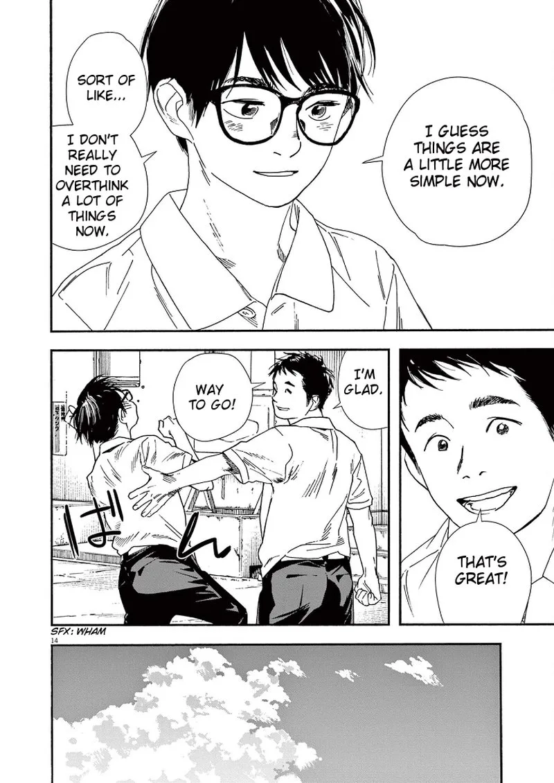Kimi wa Houkago Insomnia Chapter 58 page 13