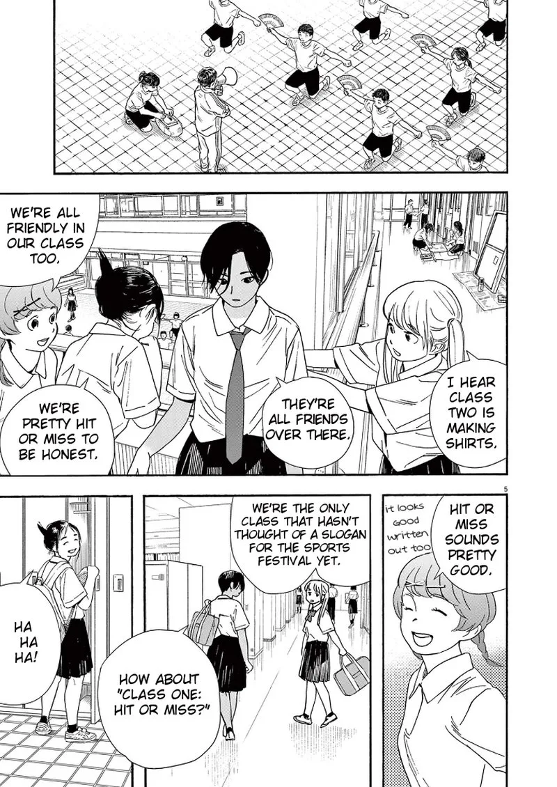 Kimi wa Houkago Insomnia Chapter 58 page 5