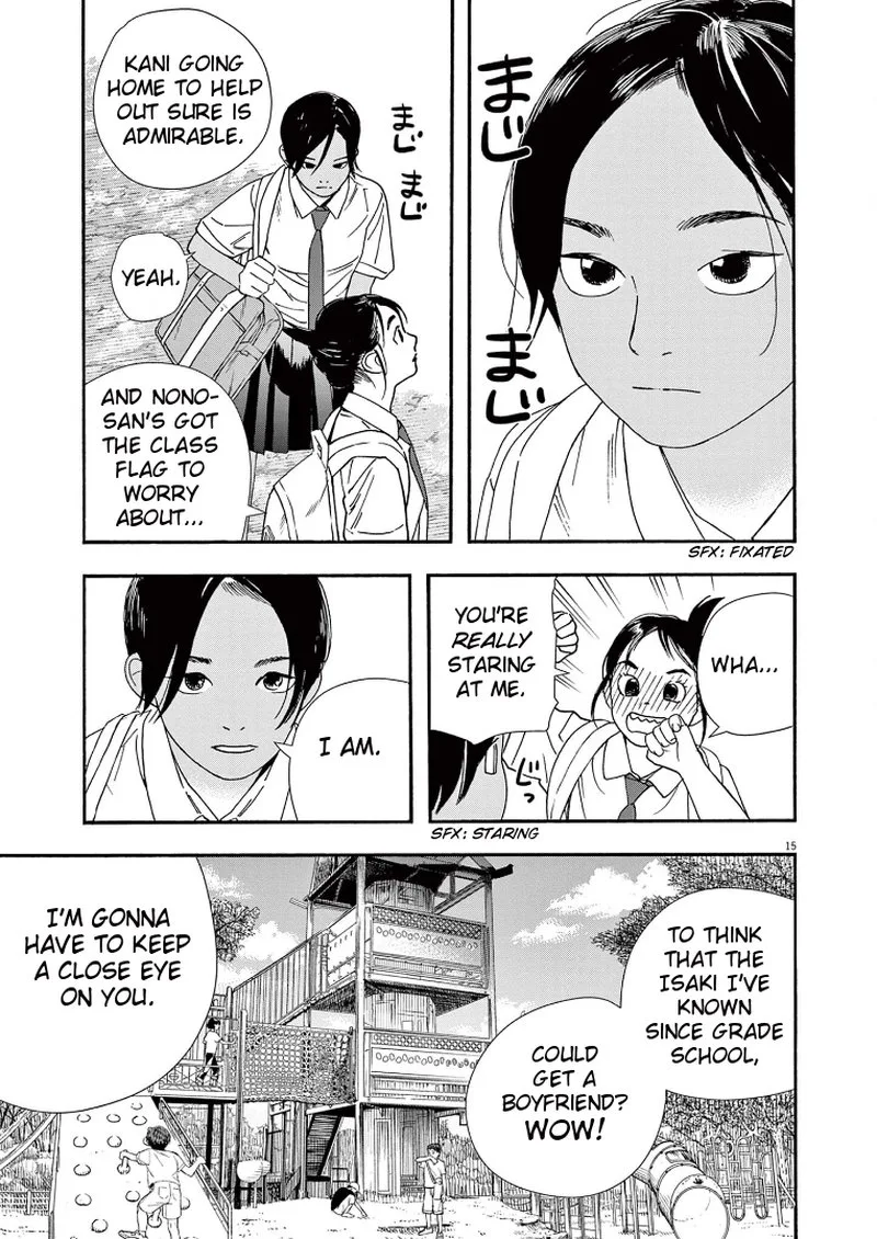 Kimi wa Houkago Insomnia Chapter 58 page 14