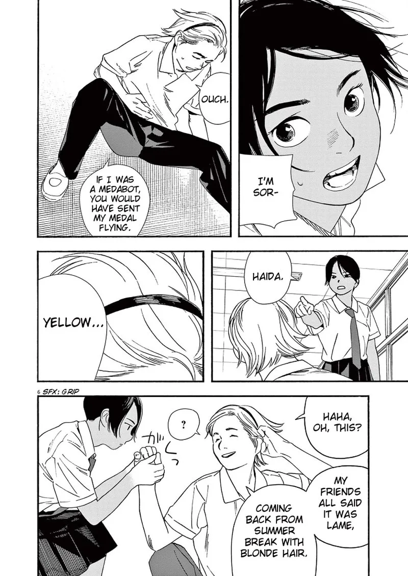 Kimi wa Houkago Insomnia Chapter 59 page 6