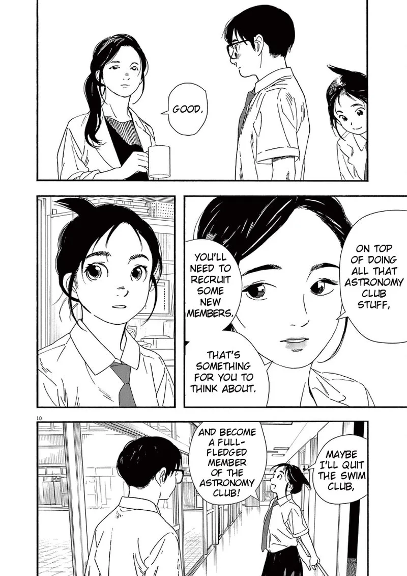 Kimi wa Houkago Insomnia Chapter 59 page 10