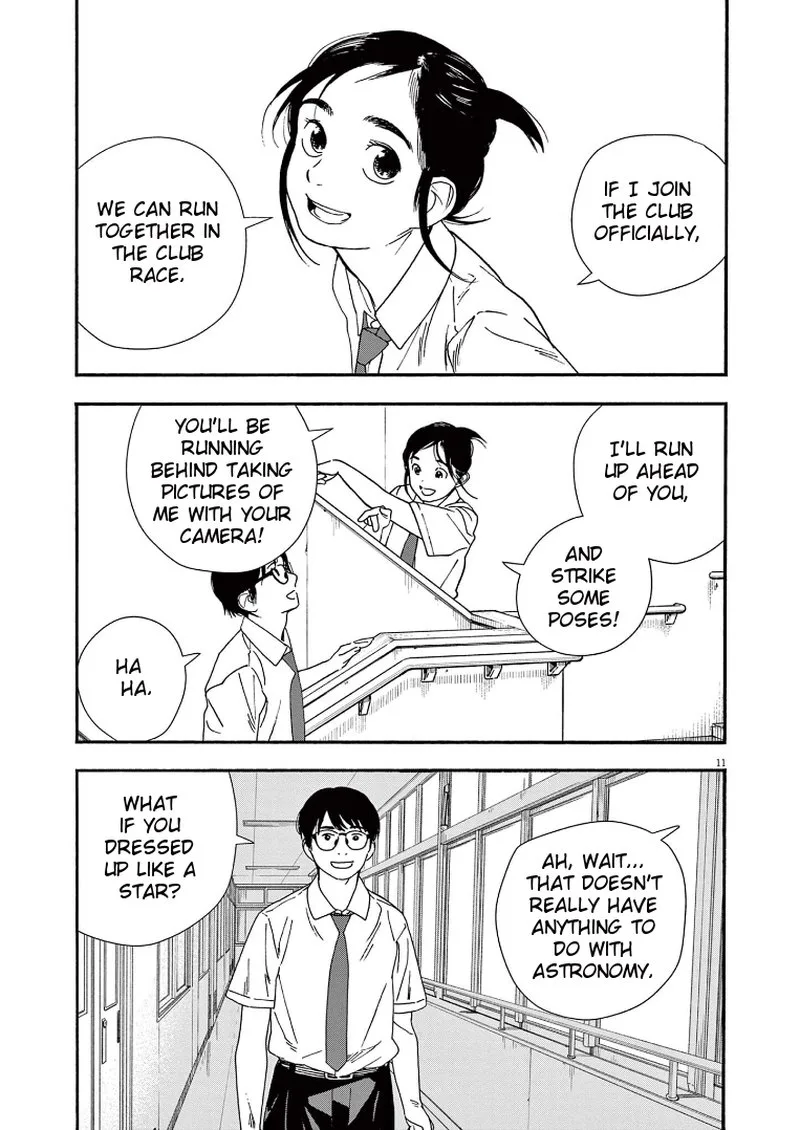 Kimi wa Houkago Insomnia Chapter 59 page 11