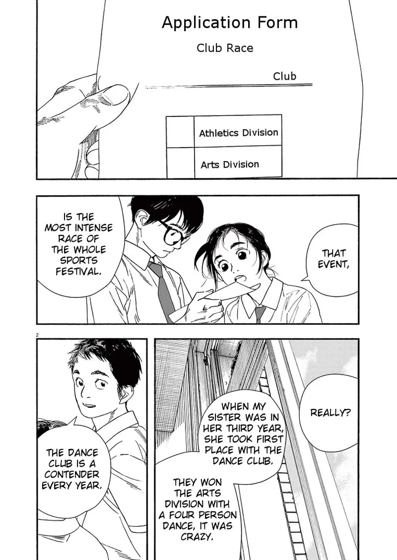 Kimi wa Houkago Insomnia Chapter 59 page 2