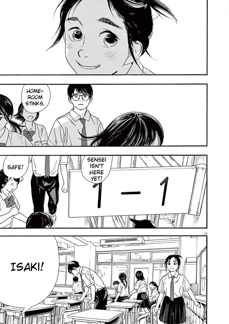 Kimi wa Houkago Insomnia Chapter 59 page 17