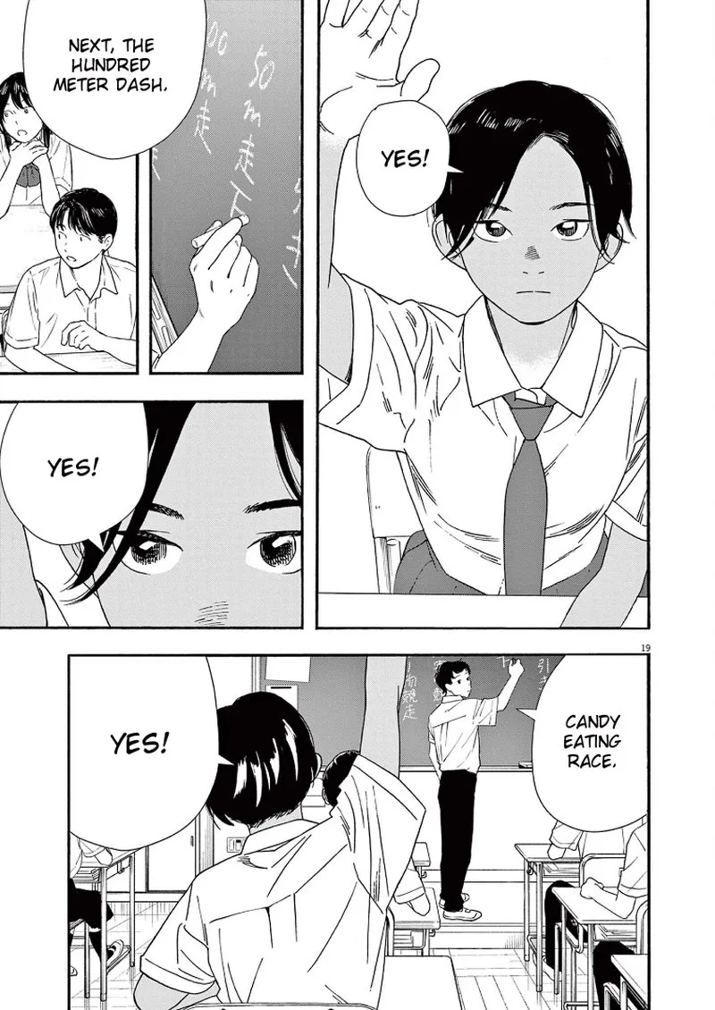 Kimi wa Houkago Insomnia Chapter 59 page 19