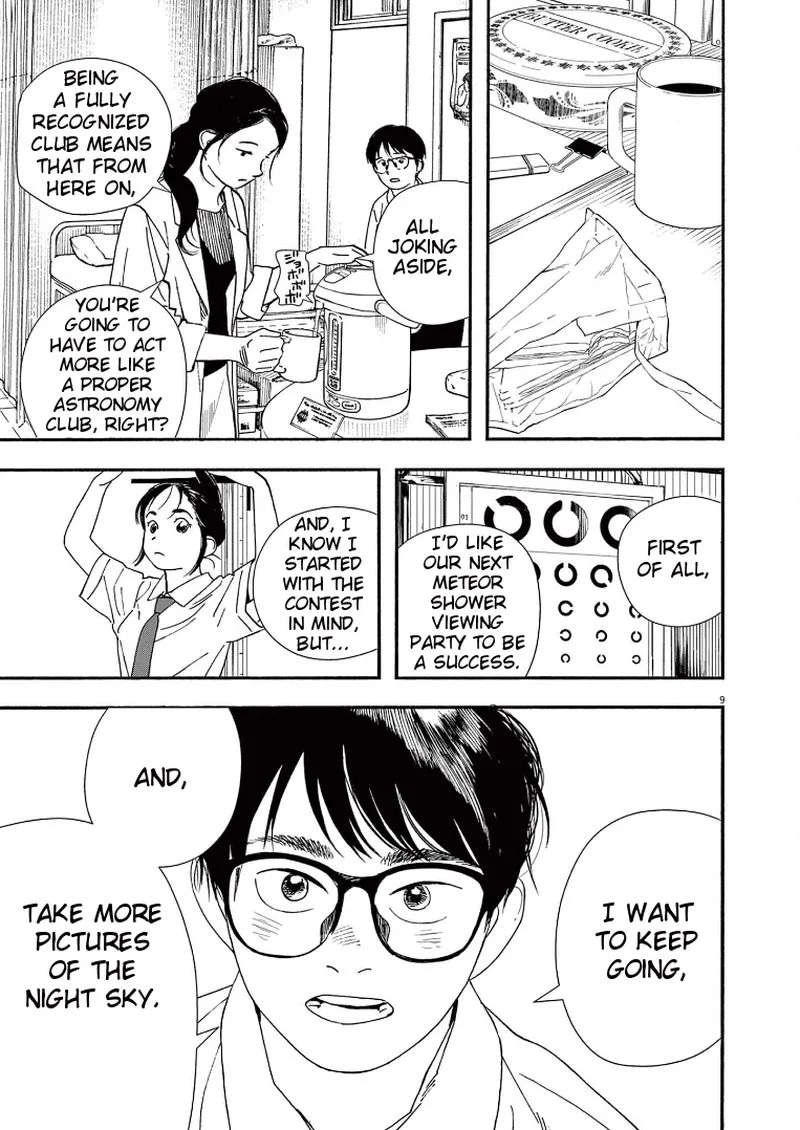 Kimi wa Houkago Insomnia Chapter 59 page 9