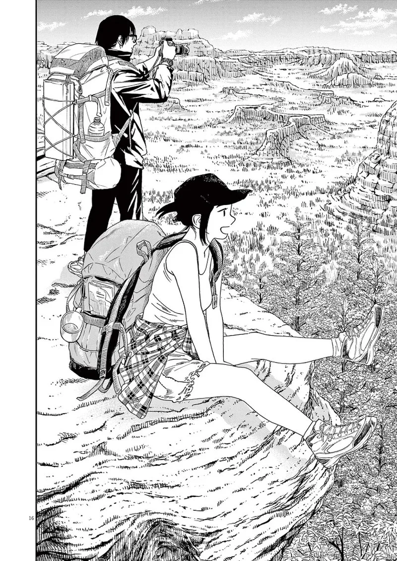 Kimi wa Houkago Insomnia Chapter 59 page 16