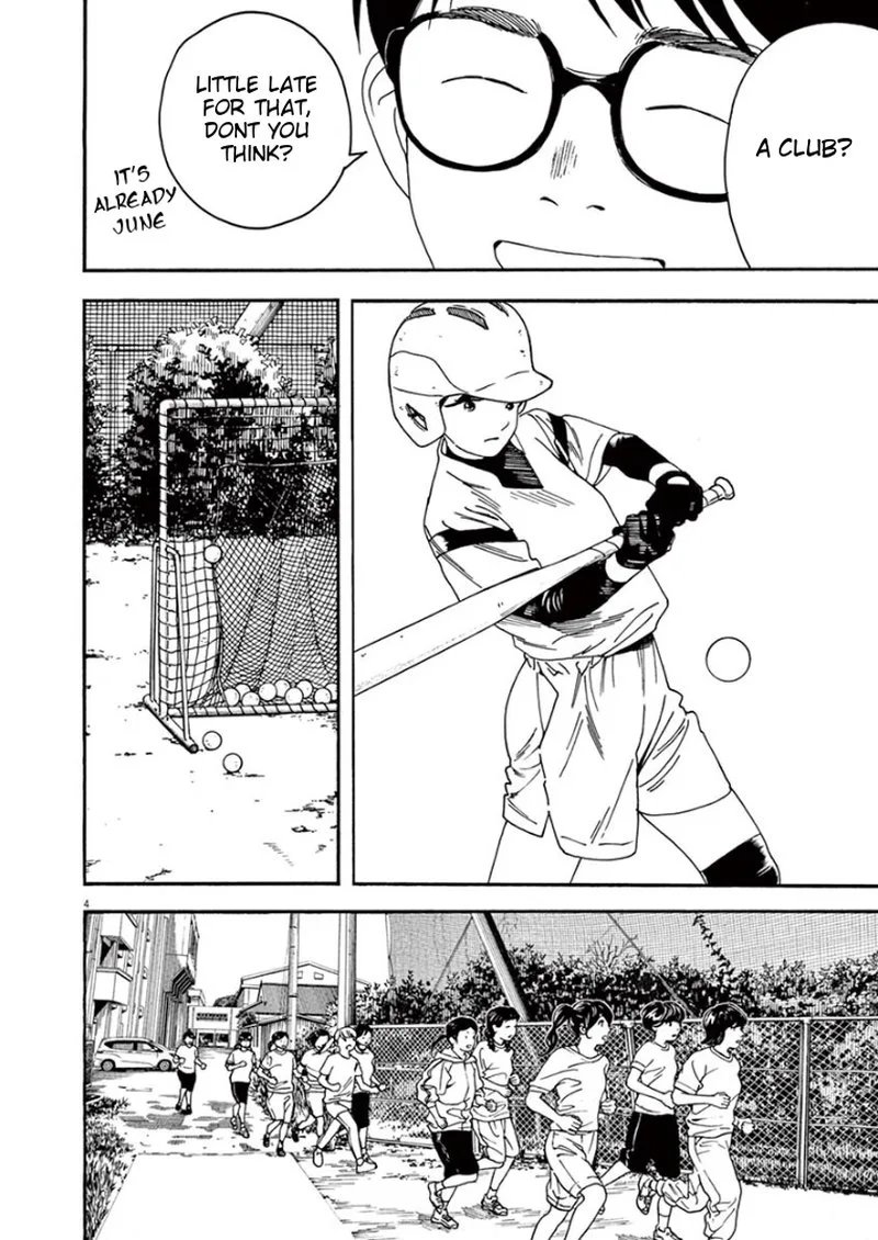 Kimi wa Houkago Insomnia Chapter 6 page 4