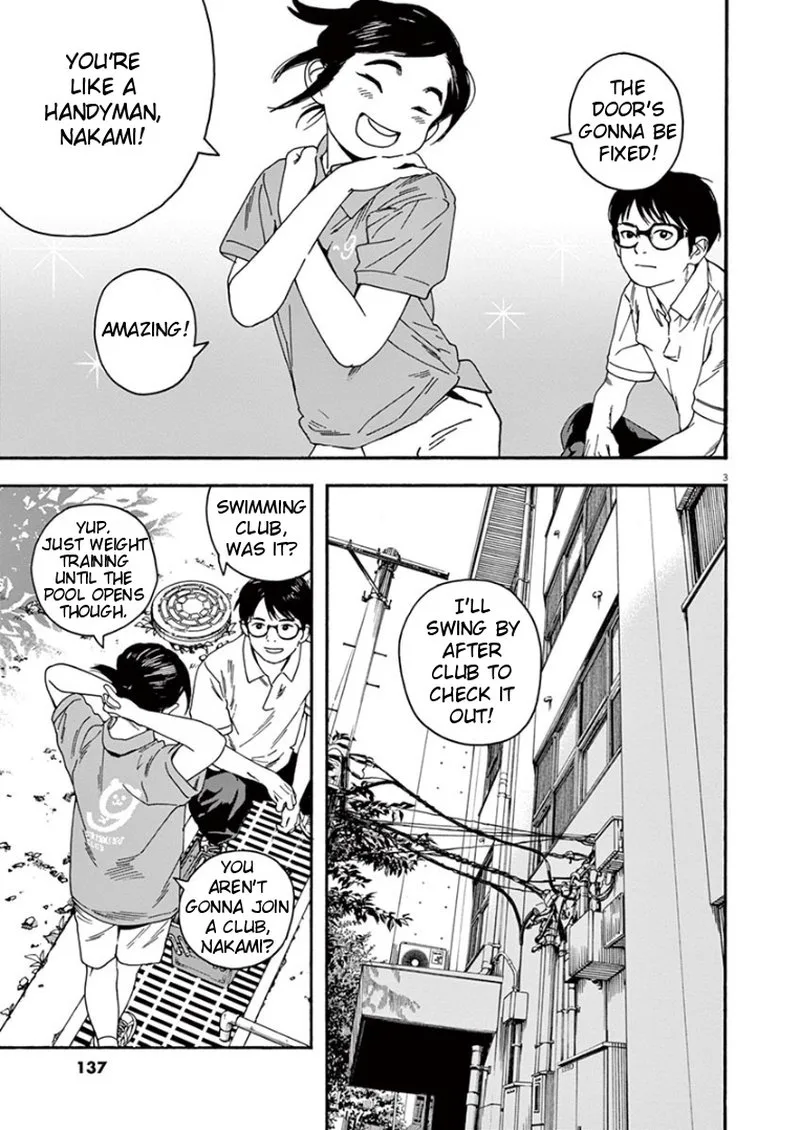 Kimi wa Houkago Insomnia Chapter 6 page 3