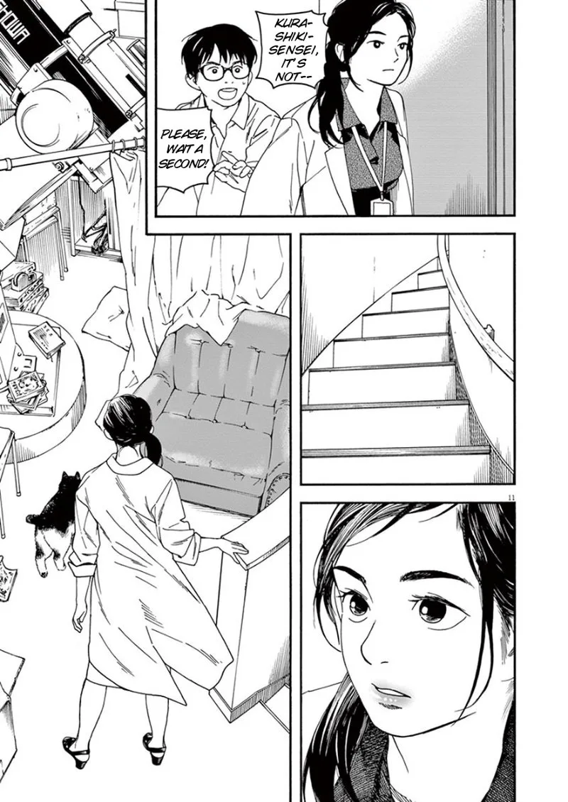 Kimi wa Houkago Insomnia Chapter 6 page 11