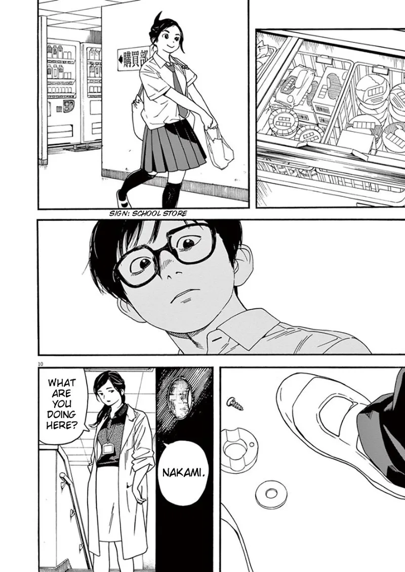 Kimi wa Houkago Insomnia Chapter 6 page 10