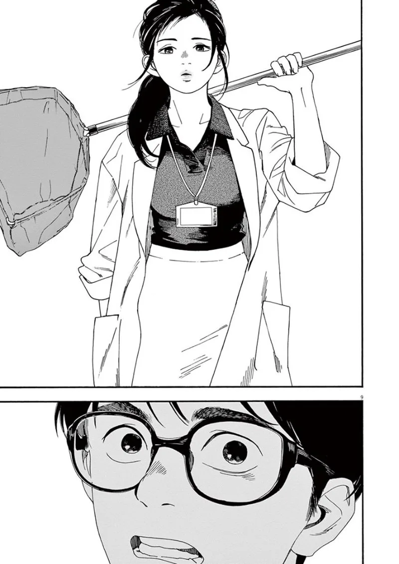 Kimi wa Houkago Insomnia Chapter 6 page 9
