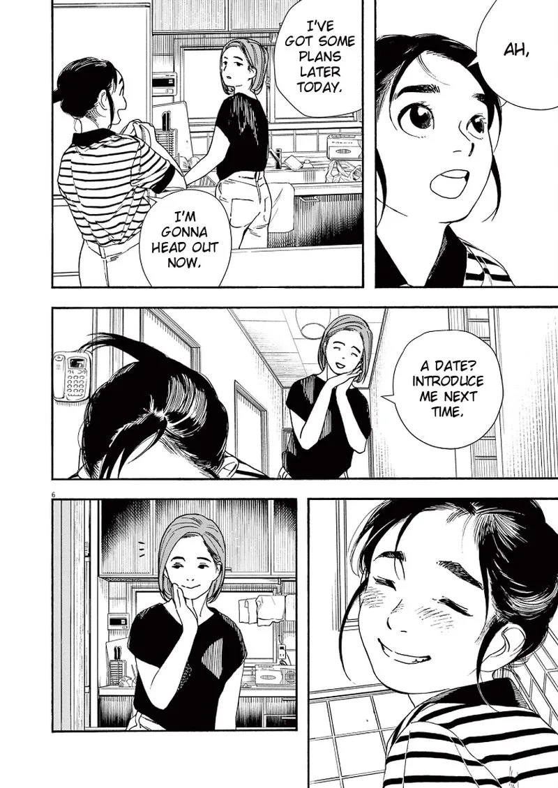 Kimi wa Houkago Insomnia Chapter 60 page 6