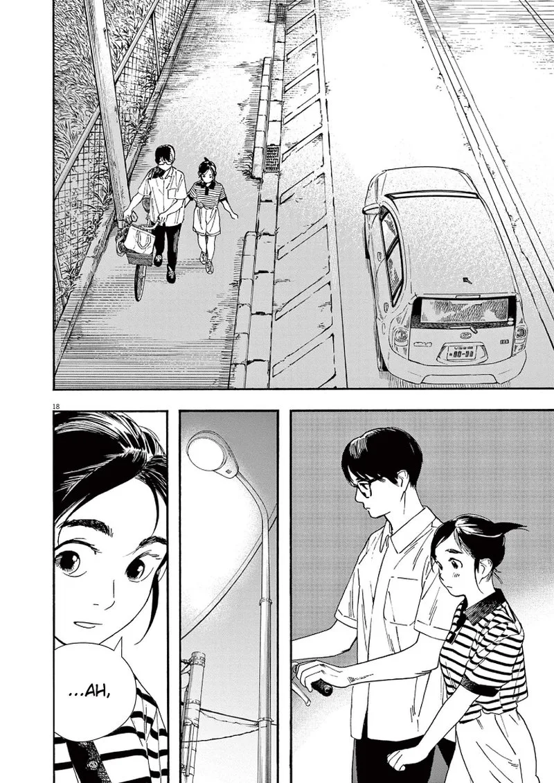 Kimi wa Houkago Insomnia Chapter 60 page 18