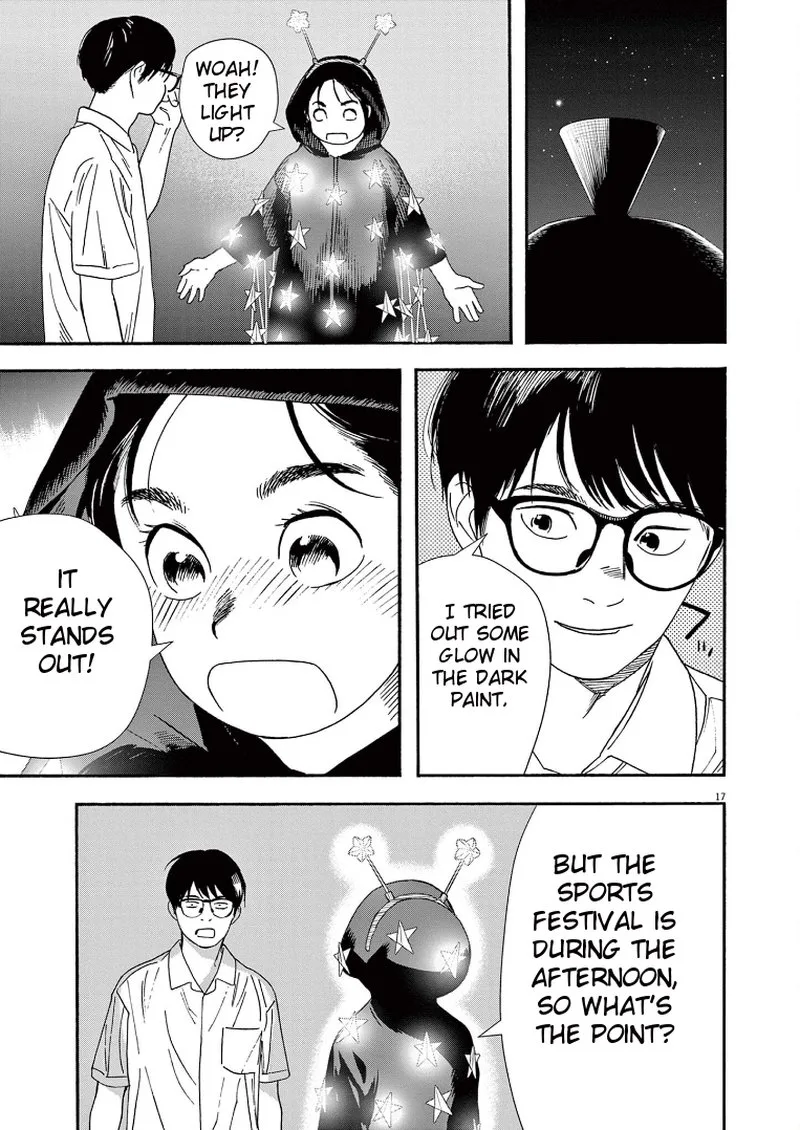 Kimi wa Houkago Insomnia Chapter 60 page 17
