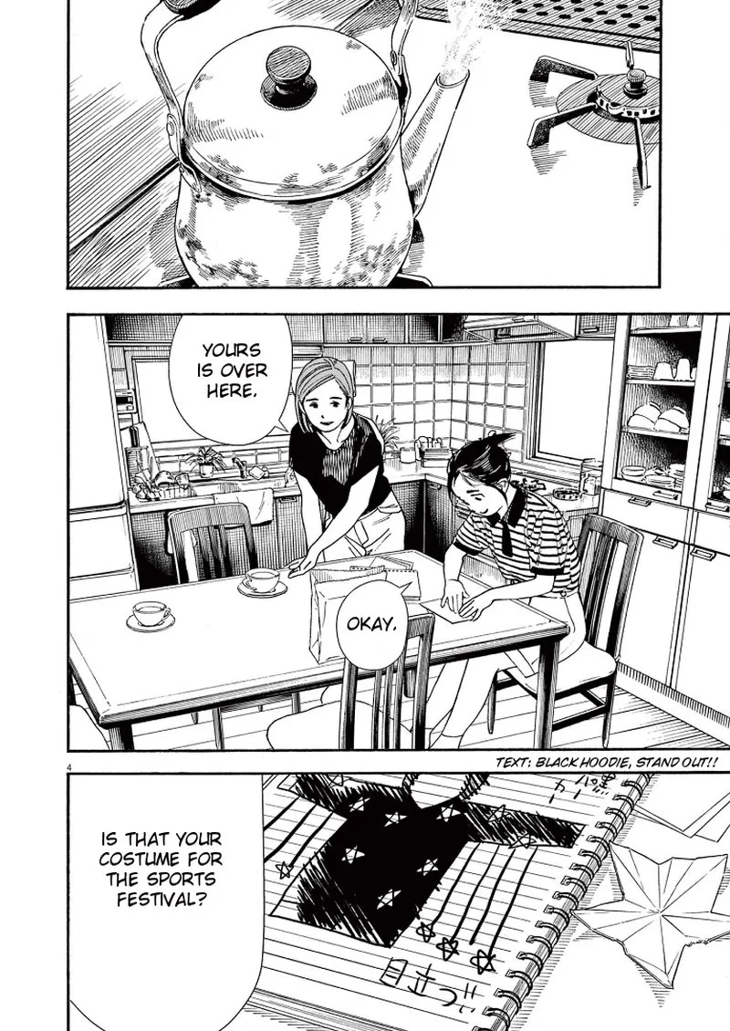 Kimi wa Houkago Insomnia Chapter 60 page 4