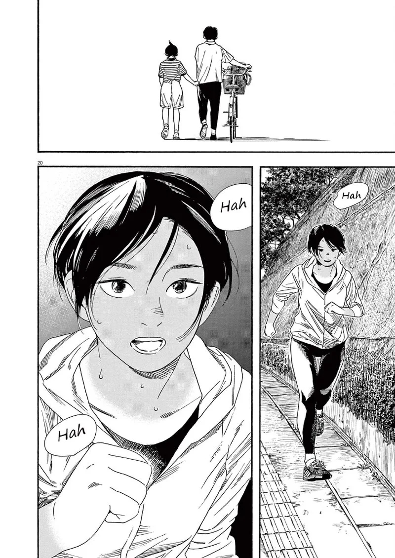 Kimi wa Houkago Insomnia Chapter 60 page 20
