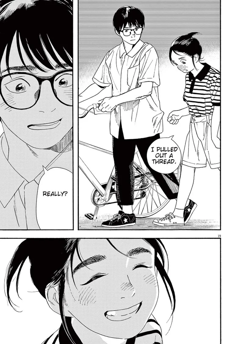 Kimi wa Houkago Insomnia Chapter 60 page 19