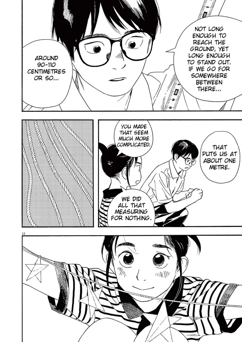 Kimi wa Houkago Insomnia Chapter 60 page 12