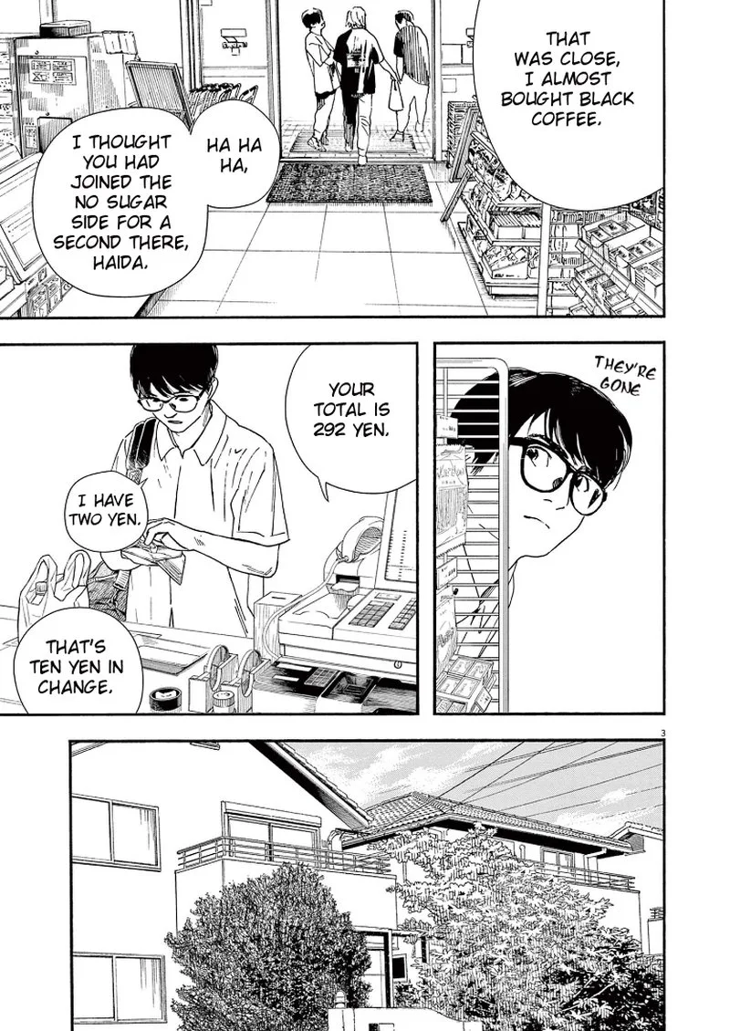 Kimi wa Houkago Insomnia Chapter 60 page 3