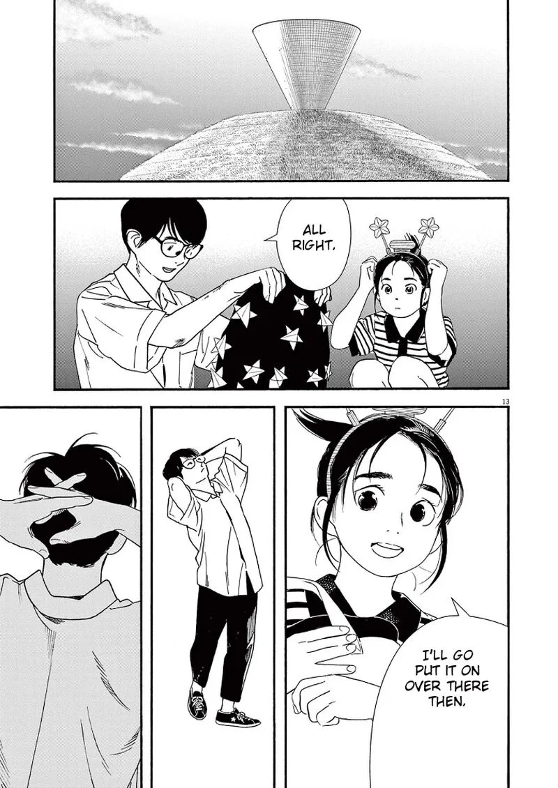 Kimi wa Houkago Insomnia Chapter 60 page 13