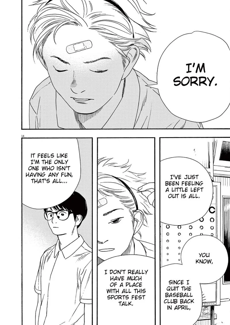 Kimi wa Houkago Insomnia Chapter 61 page 14