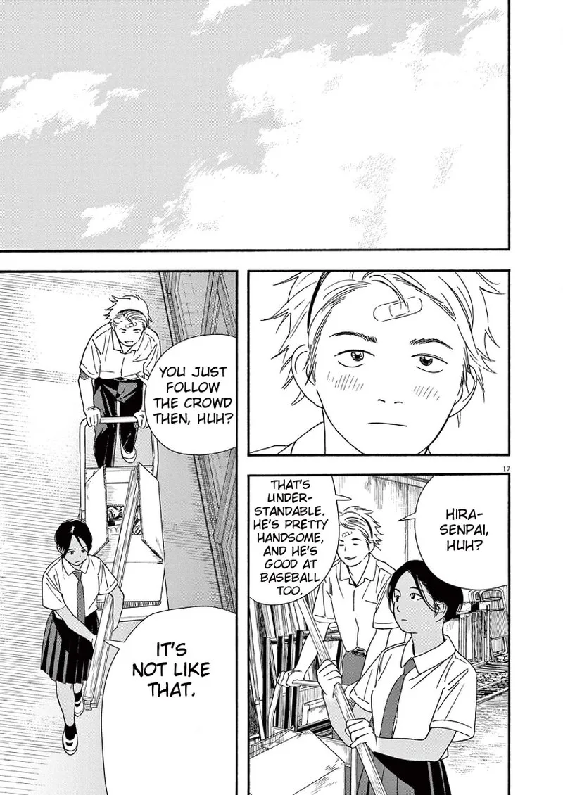 Kimi wa Houkago Insomnia Chapter 61 page 17