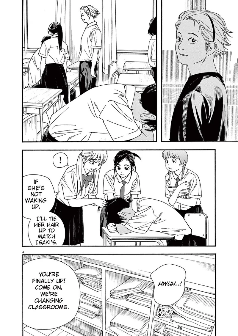 Kimi wa Houkago Insomnia Chapter 61 page 4
