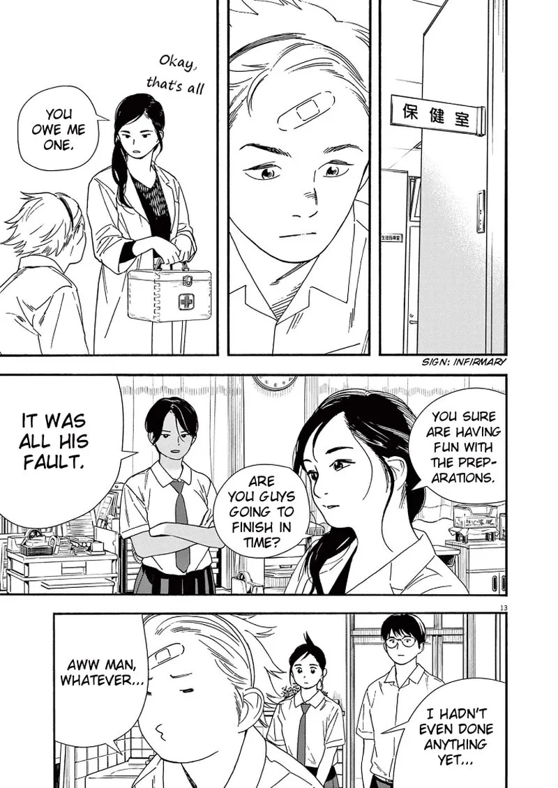 Kimi wa Houkago Insomnia Chapter 61 page 13