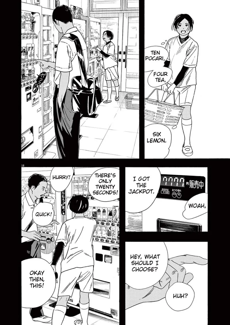 Kimi wa Houkago Insomnia Chapter 61 page 18