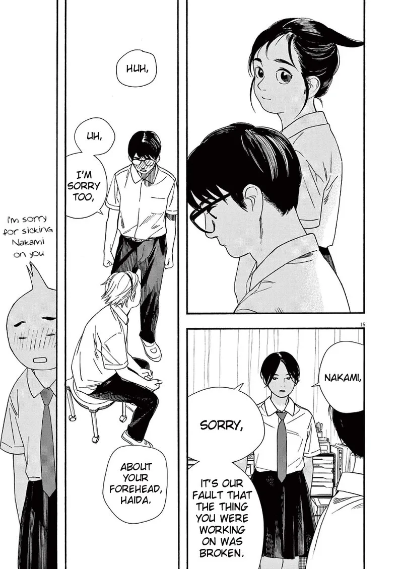 Kimi wa Houkago Insomnia Chapter 61 page 15