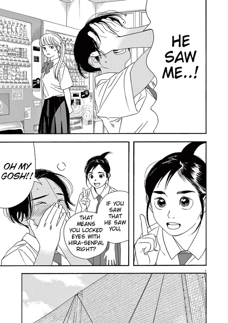 Kimi wa Houkago Insomnia Chapter 61 page 7