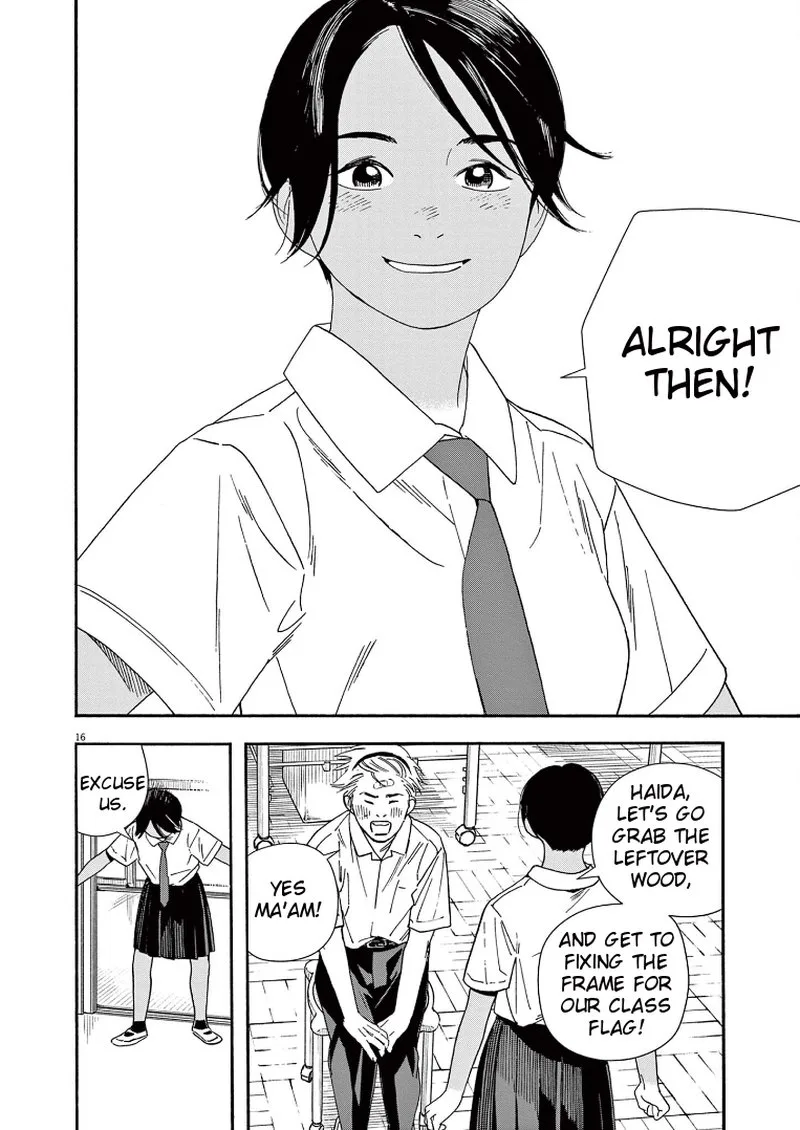 Kimi wa Houkago Insomnia Chapter 61 page 16