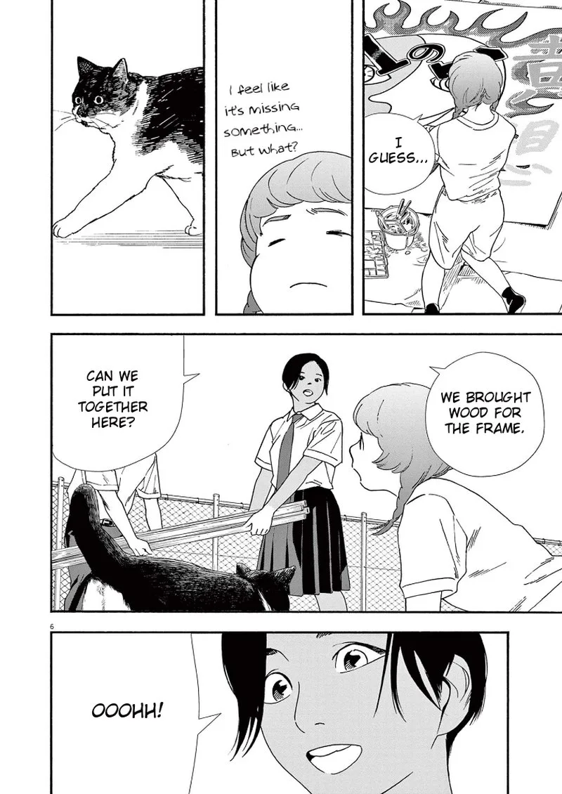 Kimi wa Houkago Insomnia Chapter 62 page 6