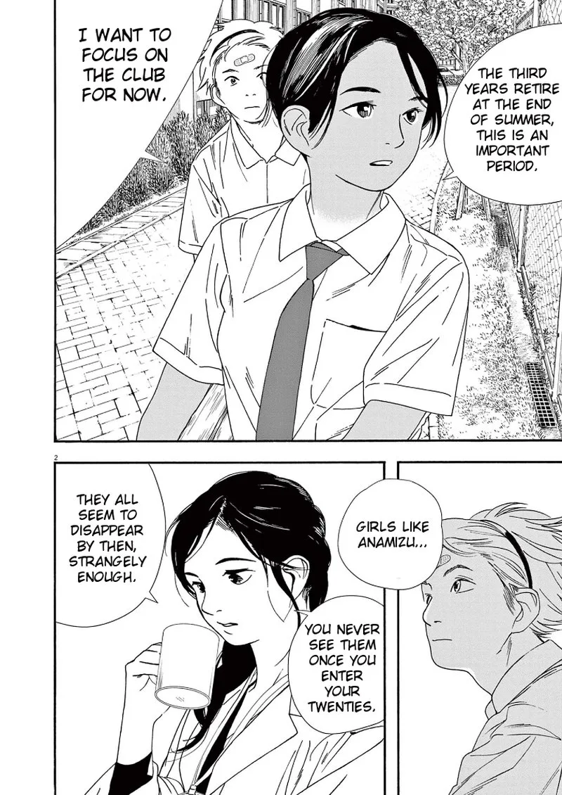 Kimi wa Houkago Insomnia Chapter 62 page 2