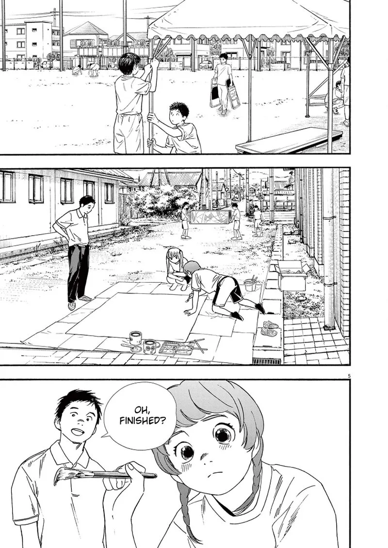 Kimi wa Houkago Insomnia Chapter 62 page 5