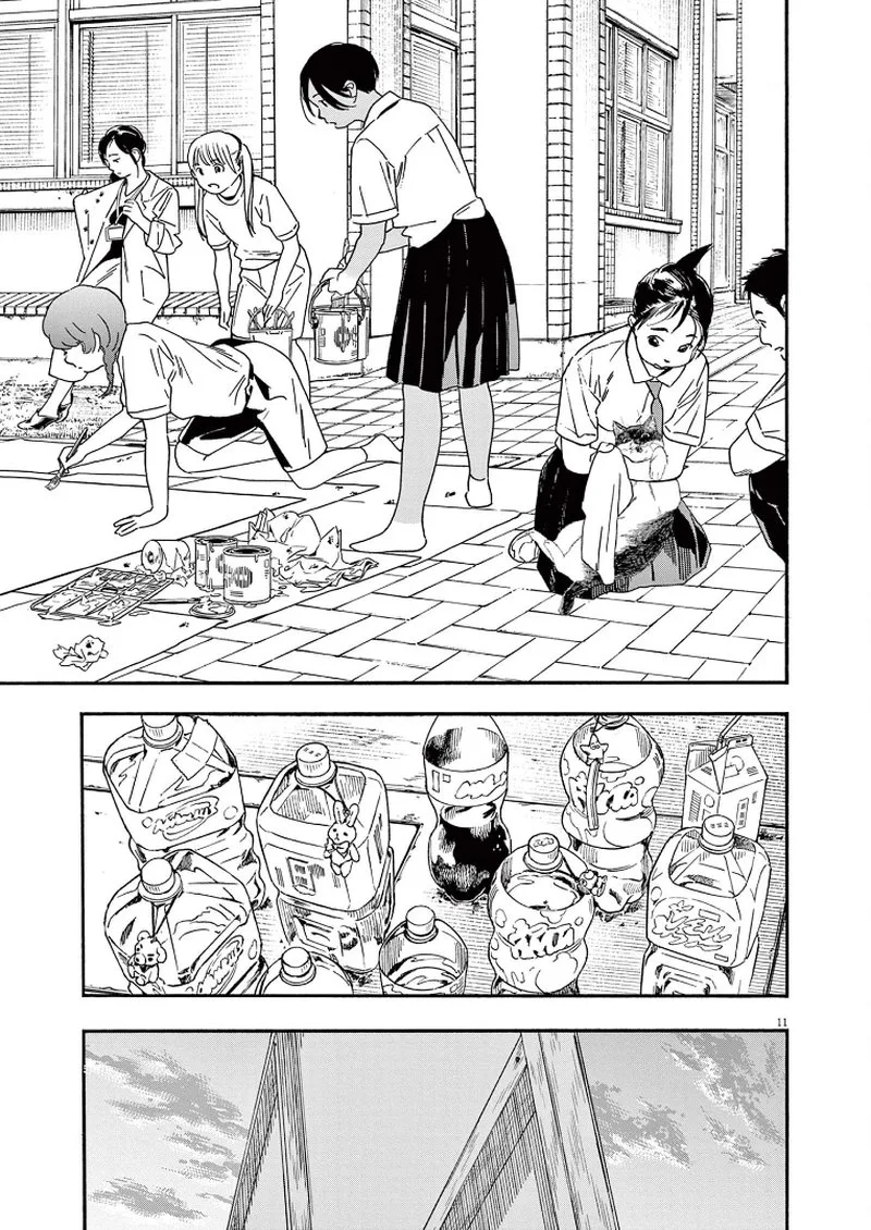 Kimi wa Houkago Insomnia Chapter 62 page 11