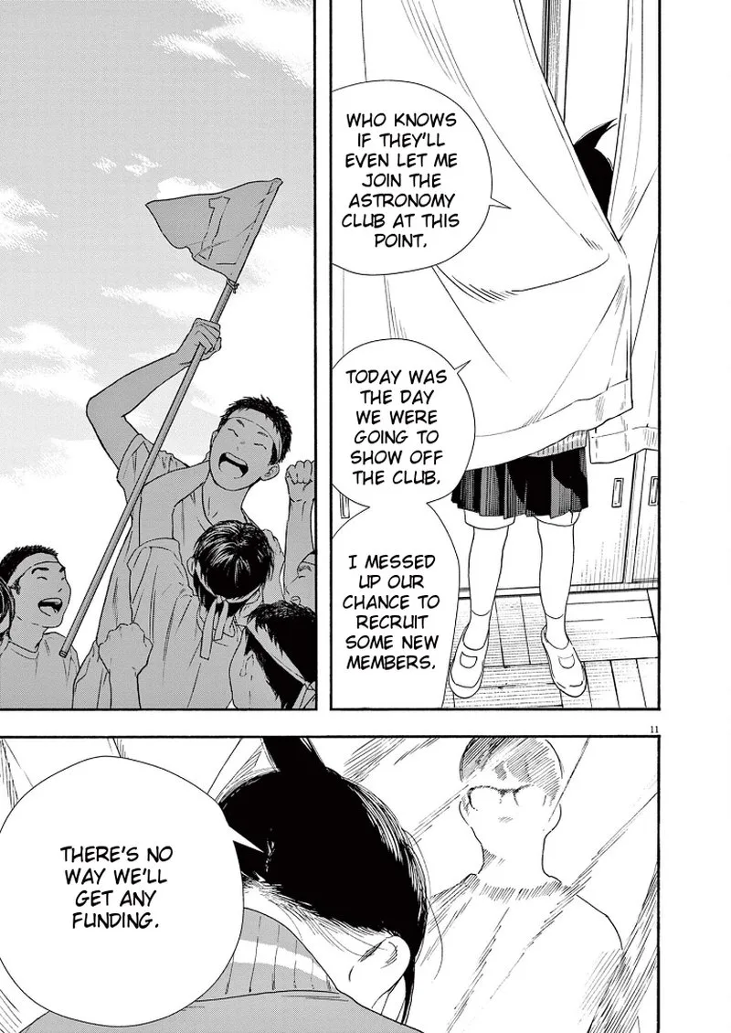 Kimi wa Houkago Insomnia Chapter 63 page 11