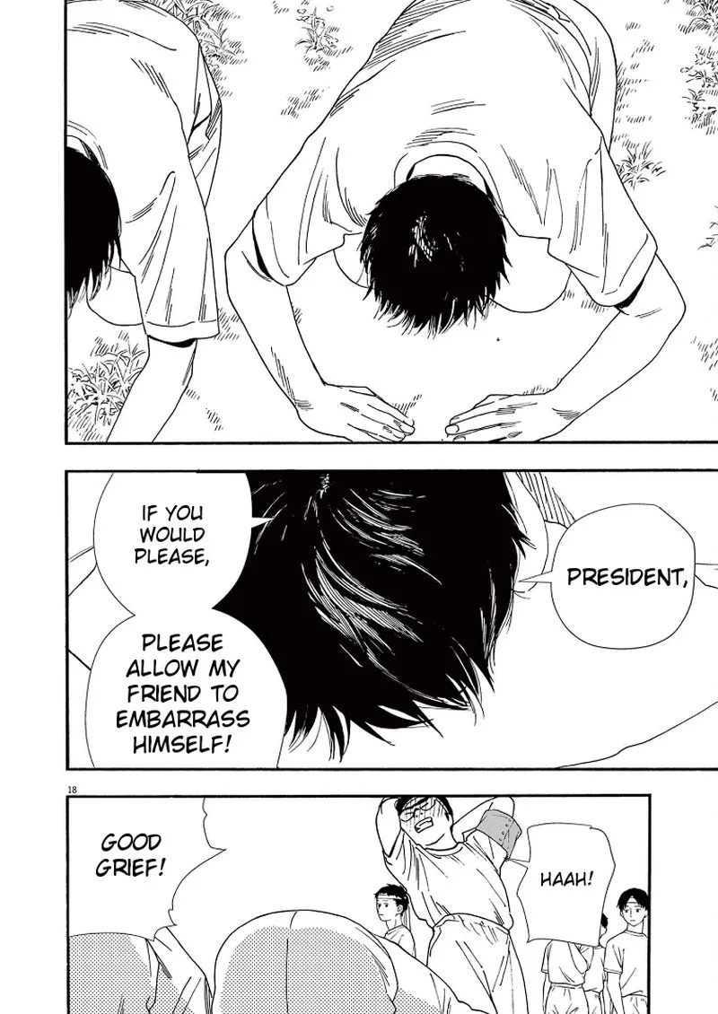 Kimi wa Houkago Insomnia Chapter 63 page 18