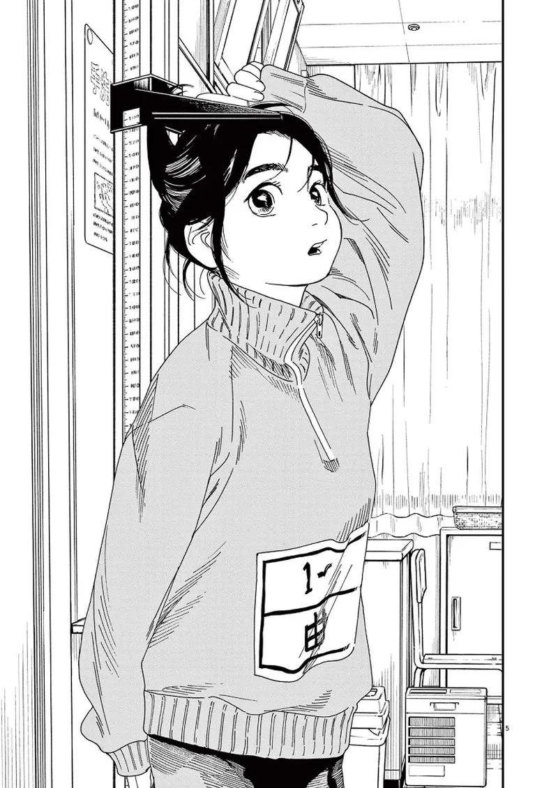 Kimi wa Houkago Insomnia Chapter 63 page 5