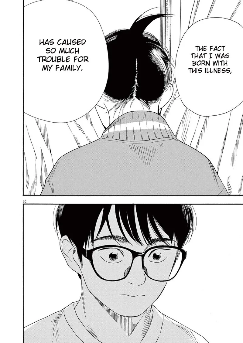 Kimi wa Houkago Insomnia Chapter 63 page 10