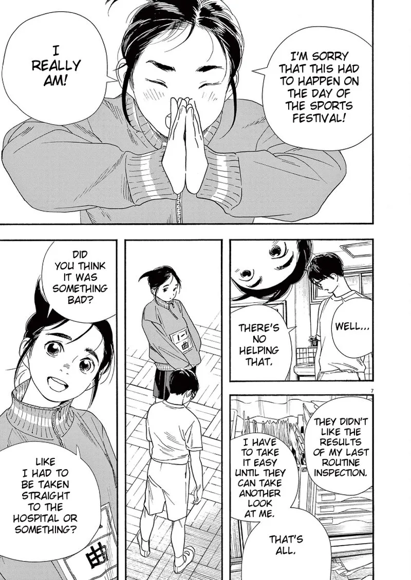 Kimi wa Houkago Insomnia Chapter 63 page 7