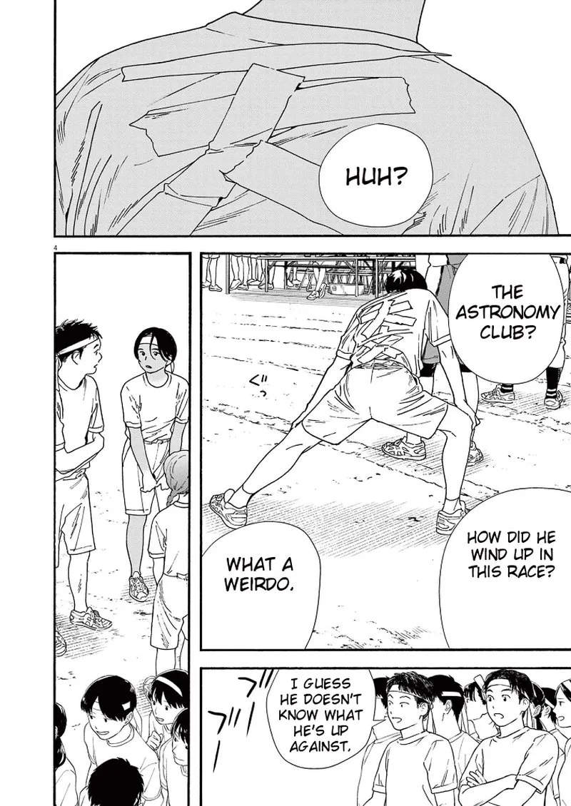 Kimi wa Houkago Insomnia Chapter 64 page 4