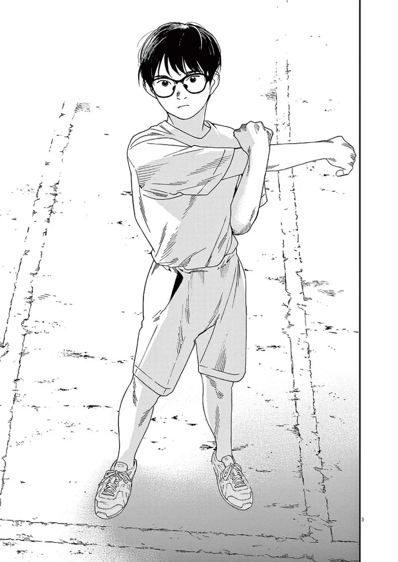 Kimi wa Houkago Insomnia Chapter 64 page 3