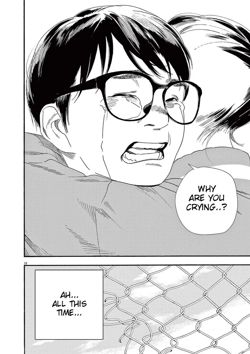 Kimi wa Houkago Insomnia Chapter 64 page 17